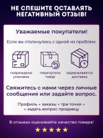 Анальная пробка хвост размер S