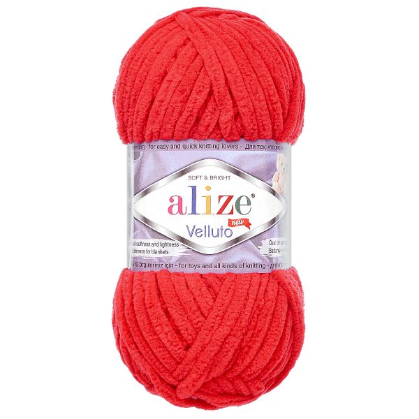 Пряжа Alize (Ализе) Velluto / уп.5 мот. по 100 г, 68м, 056 красный A