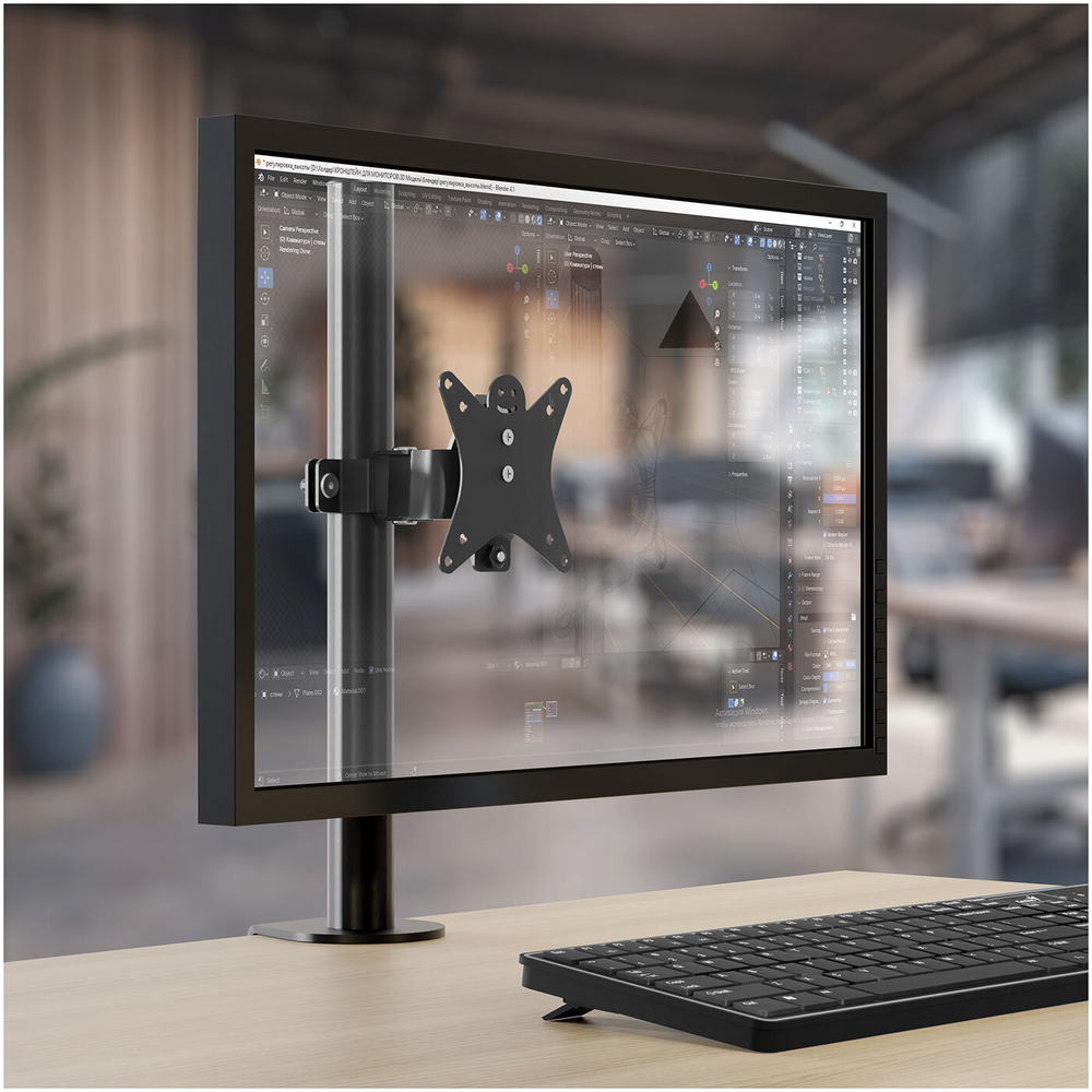 Кронштейн HOLDER MDS-M101-B