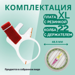 Компас Москомпас туристический жидкостный Модель 22XL