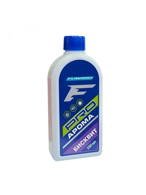 F-FISHING Арома PRO 250мл