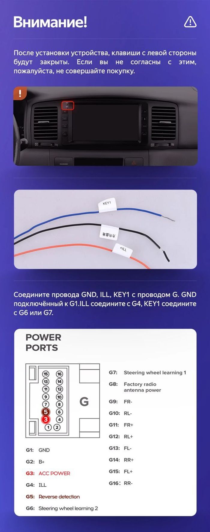 Магнитола для Toyota 200х100мм (рамка с кнопками) - FarCar 7040K7 дисплей 7" IPS на Android 12, CarPlay, 4G SIM-слот