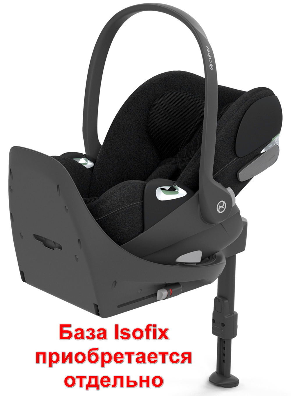 Коляска Cybex Coya Rosegold Frame Cloud T i-Size Sepia Black Plus Leaf Green с дождевиком и бампером