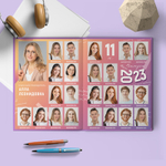 PSD-Шаблон фотокниги "Цитаты"