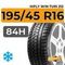 HiFly Win-Turi 212 195/45 R16 84H XL
