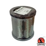 KORDA Леска Carp Line 0.40мм 6710м 15lb