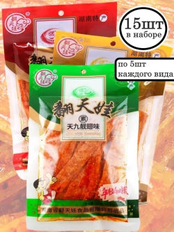 Латяо острые ассорти вкусов 136 г * 15 шт