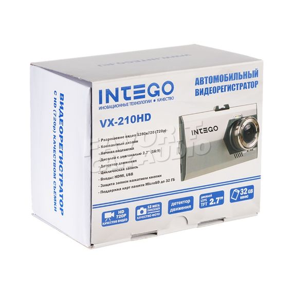 В/регистратор Intego VX 210HD