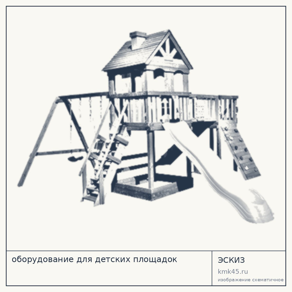 Детская игровая площадка Альтаир 340 см — от 207 000 ₽