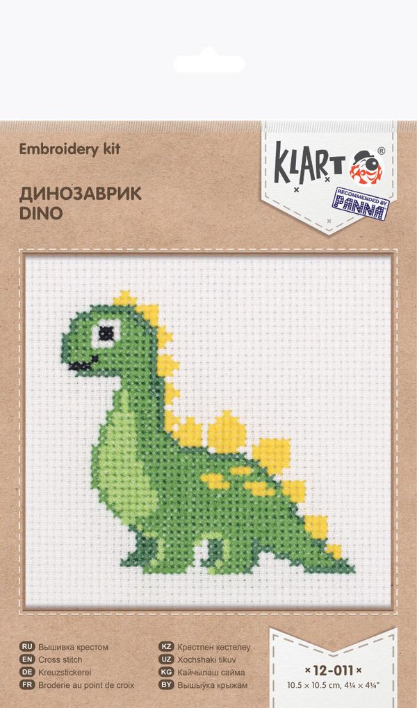 Набор для вышивания нитками Klart, Динозаврик