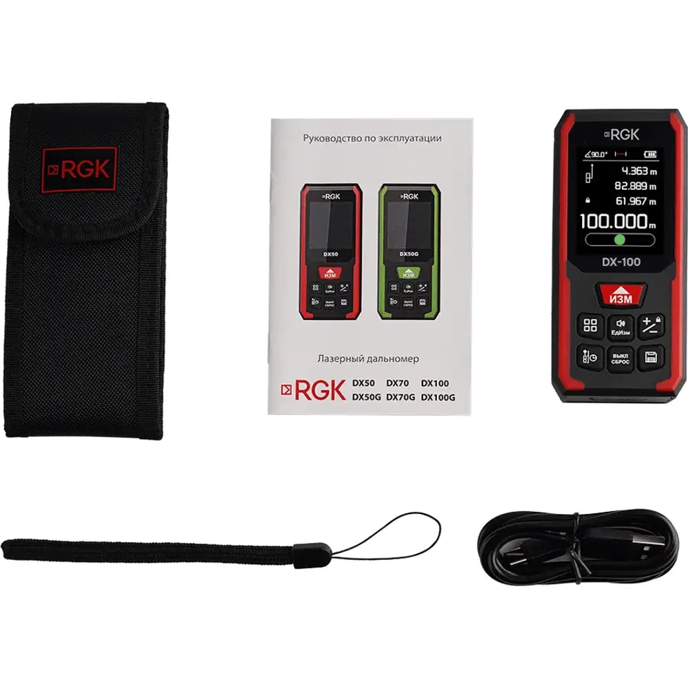 Лазерный дальномер DX-100 RGK 723382