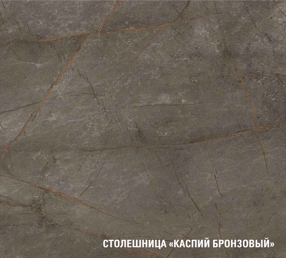 Анхель экстра 3 3000 мм