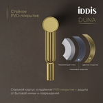 Смеситель для раковины 26к IDDIS DUNMG00i01 Дюна (Duna) литой, п/гайку ЗОЛОТО мат.