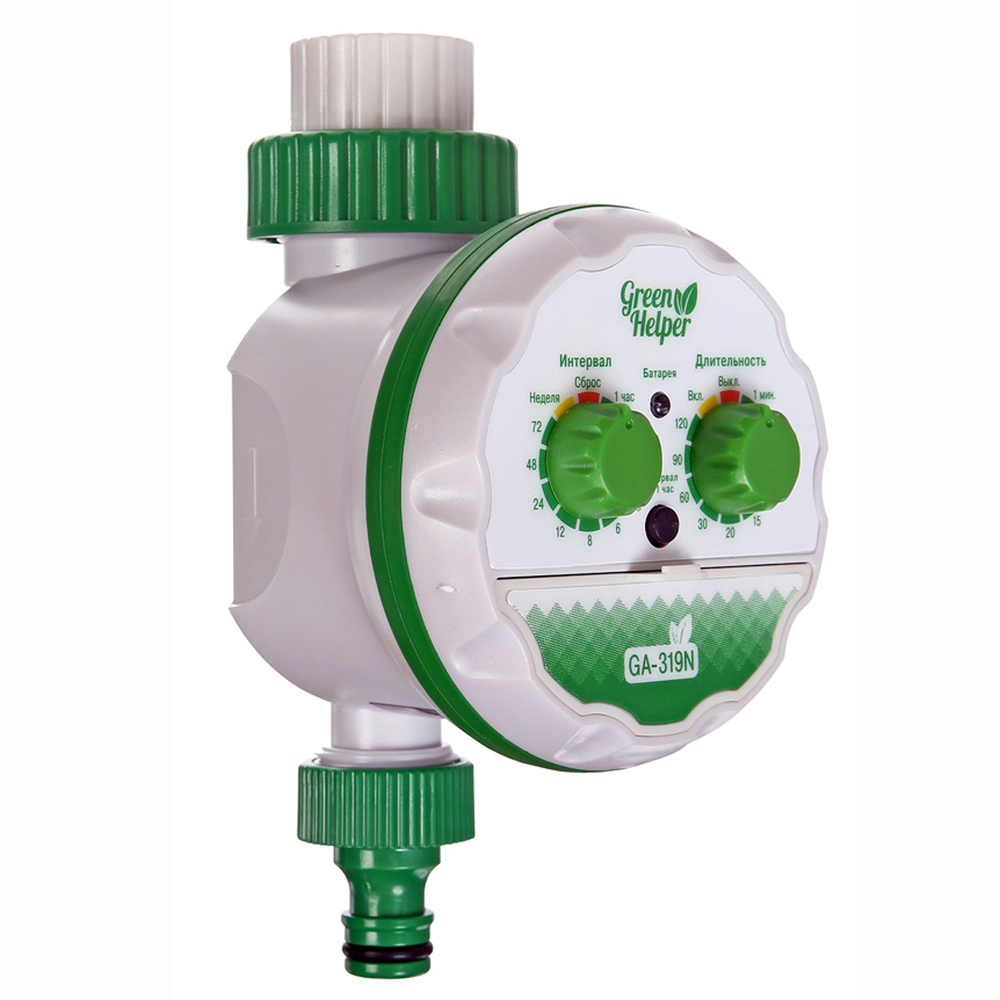 Таймер полива Green Helper GA-319N, шаровый, электронный