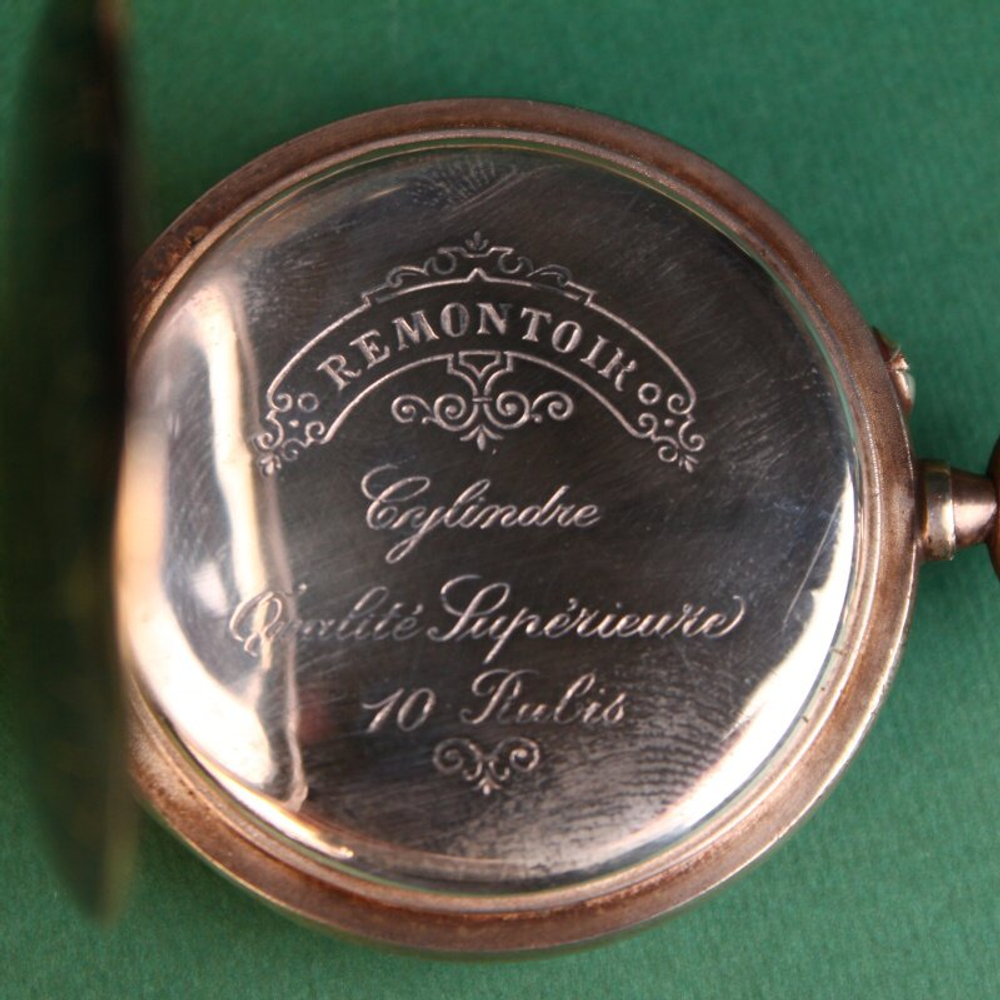 Серебряные карманные часы Remontoir Cylindre