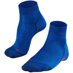 Носки мужские FALKE Impulse Air (16068)