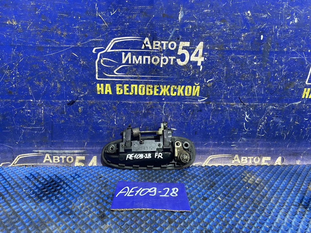 Ручка двери передней правой внешняя TOYOTA COROLLA 2000