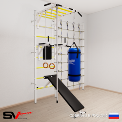 Шведская стенка Sv Sport 55430 (Турник рукоход/Брусья/Скамья/Канат/Кольца/Цепь/Мешок 30кг/Канатный лаз)