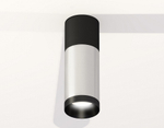 Накладной светильник Ambrella Light XS XS6324060