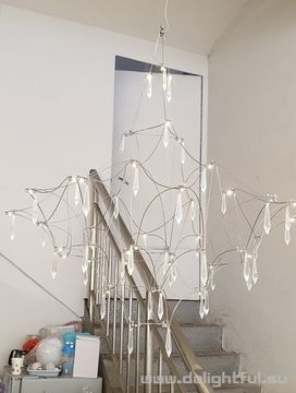 Quasar chandelier