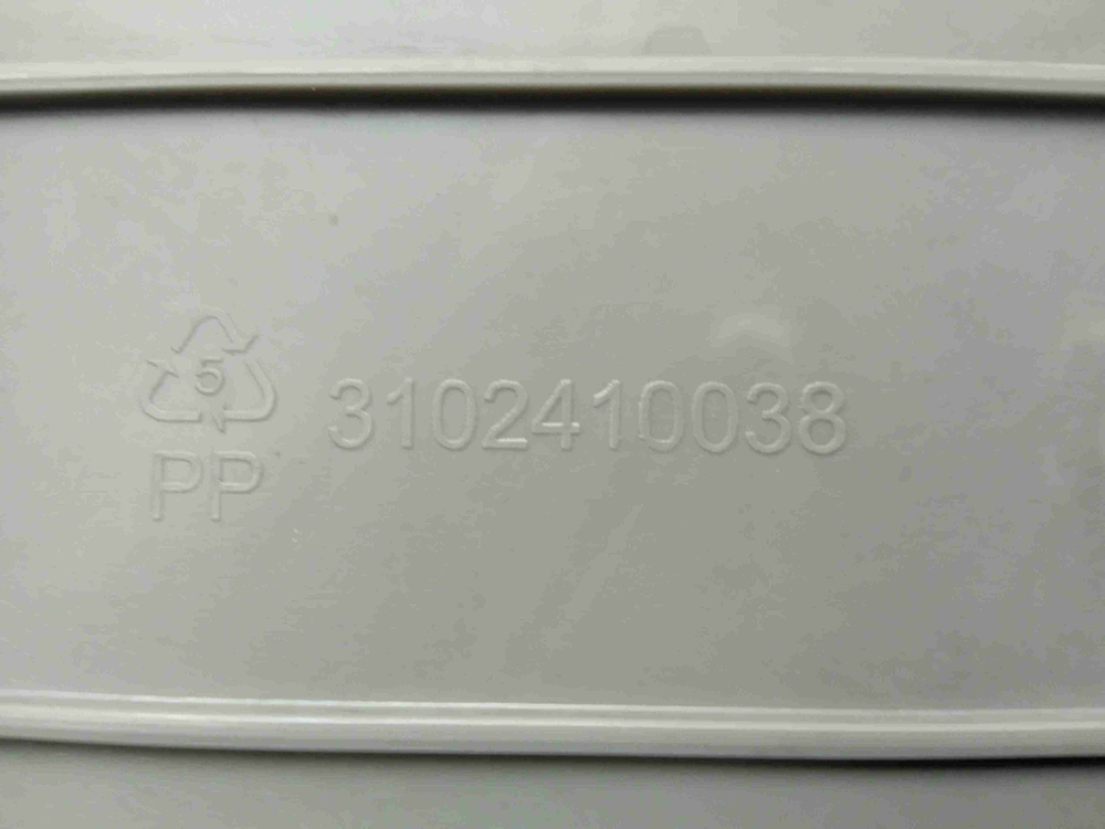WM-F510STL/WW кт183 Бункер дозатора порошка для стиральной машины Dexp 3102410038 б/у