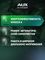 Настенная сплит-система AUX ASW-H12A4/JD-R1 + AS-H12A4/JD-R1, белый — (11)