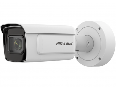 iDS-2CD7A46G0-IZHSY(2.8-12mm)(C) Уличная цилиндрическая DeepinView IP-камера 4Мп Hikvision
