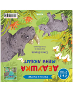 Книга-перевертыш. Бабушка меня любит. Дедушка меня любит