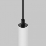 Подвесной светильник Maytoni Focus LED TR226-4-5WTW-M-DSZ-W