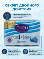 Duru Туалетн. мыло 1+1, 4x80гр Крем + Морск. минералы *12* 2040