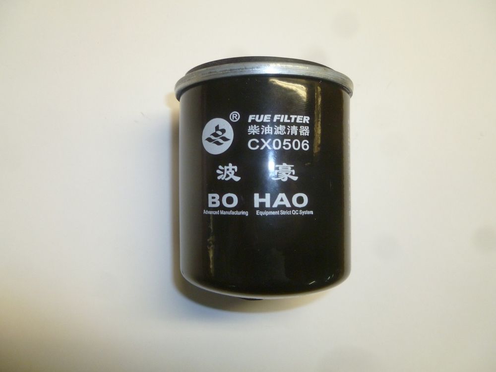 Фильтр топливный Ricardo Y480BD; TDK 14,17,22  4L/Fuel filter element,CX0506G