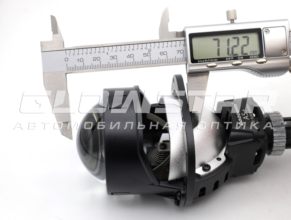 Билед модули Aozoom A5+ 2.5 дюйма, 2 чипа, 5500K, 12V, 52/59W, съемное гаечное крепление (комплект, 2шт)