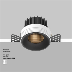 Встраиваемый светильник Technical DL058-12W3K-TRS-B