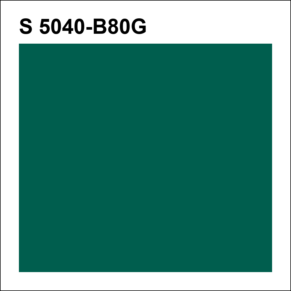 S 5040-B80G за кг