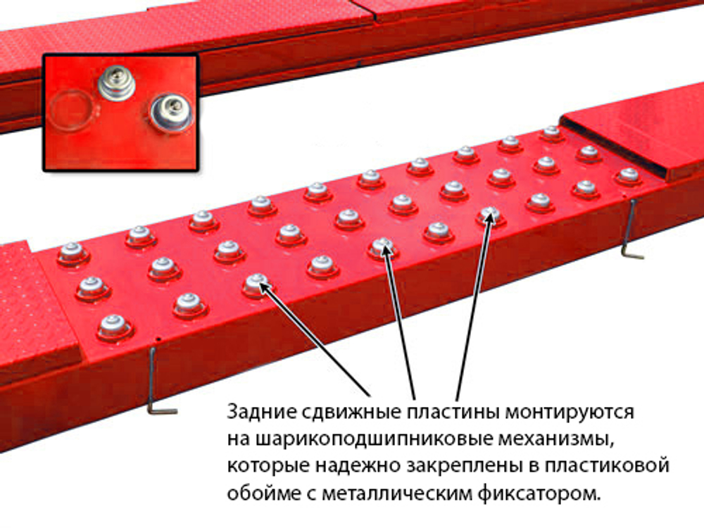 A440AH (KHL-4000A) Подъемник четырехстоечный, 4 тонны, под 3D сход-развал (Красный)