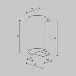 Заглушка для трека Maytoni Technical Accessories for tracks Flarity TRA154EC-BS