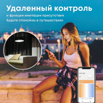 Умная лампочка с алисой E27, световой будильник имитация рассвета, RGB WiFi Tuya