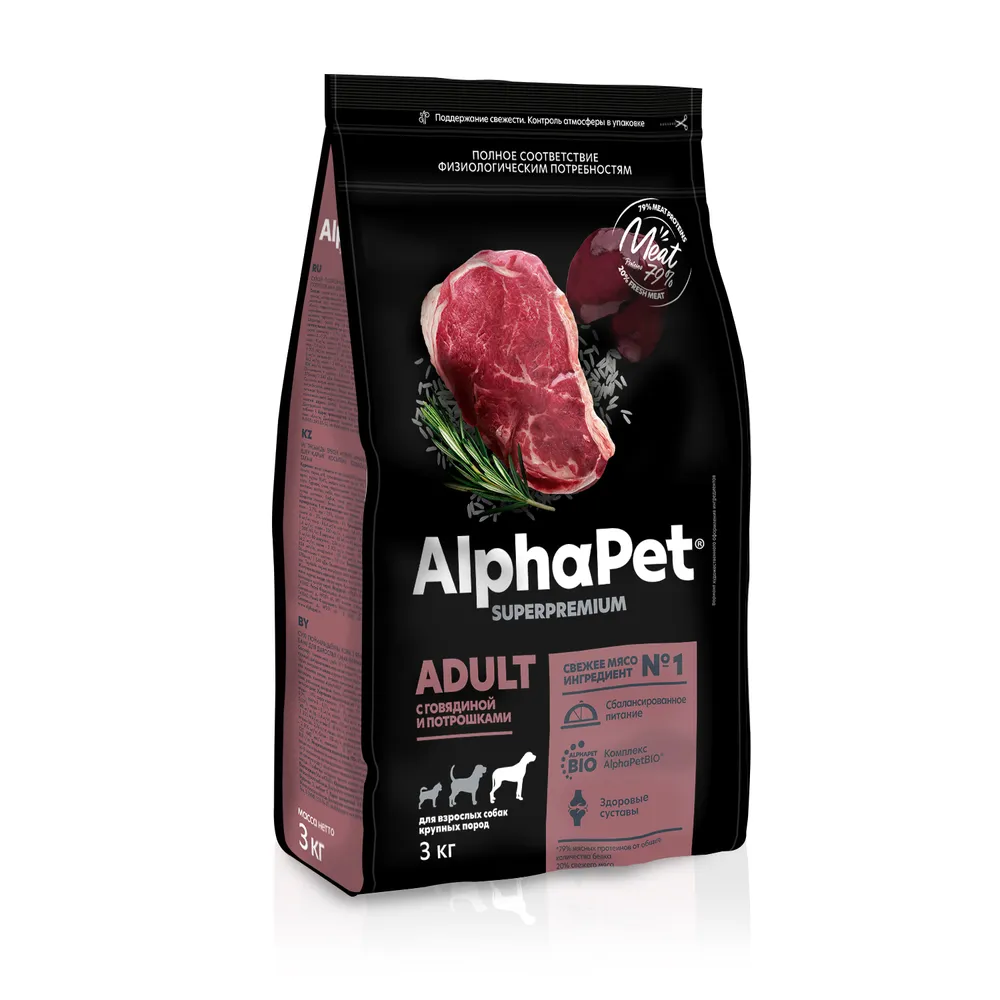 Сухой корм AlphaPet Суперпремиум для собак крупных пород с говядиной и потрошками - 3 кг