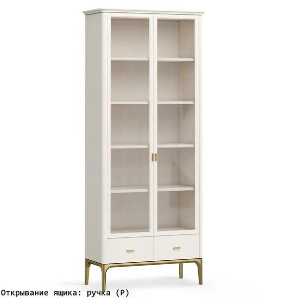 Шкаф книжный 2 ящика Альтэ