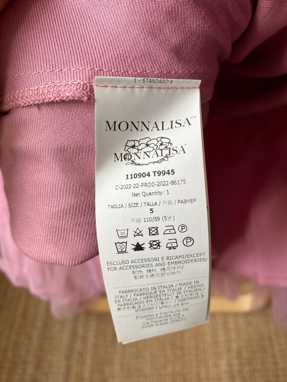 Новое платье Monnalisa, 110