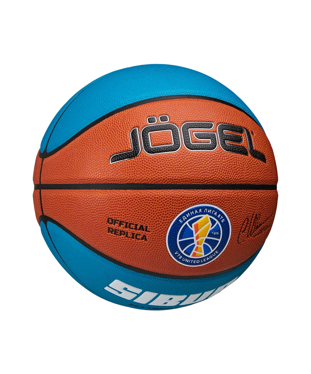 Мяч баскетбольный Pro Training ECOBALL 2.0 Replica №6