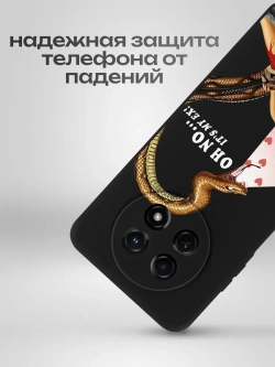 Чехол на Huawei Nova Y91