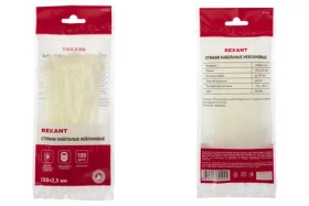 Нейлоновая кабельная стяжка REXANT 150x2,5мм, белая 100 шт/уп 07-0150