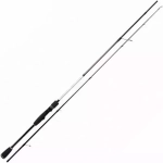 Удилище Maximus Black Side-X 20M (2.0м/7-28гр)