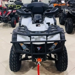 Квадроцикл (комплект для сборки) Explorer 250 4х2 Белый (RR)
