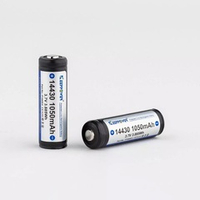Аккумуляторы EZ Portex Gen2 Keeppower-Double pack