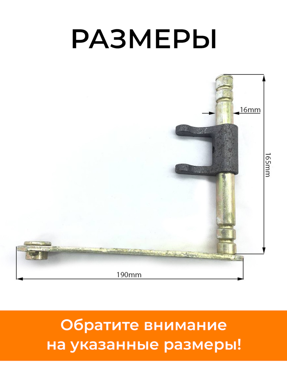 VM072-178-186F (2)