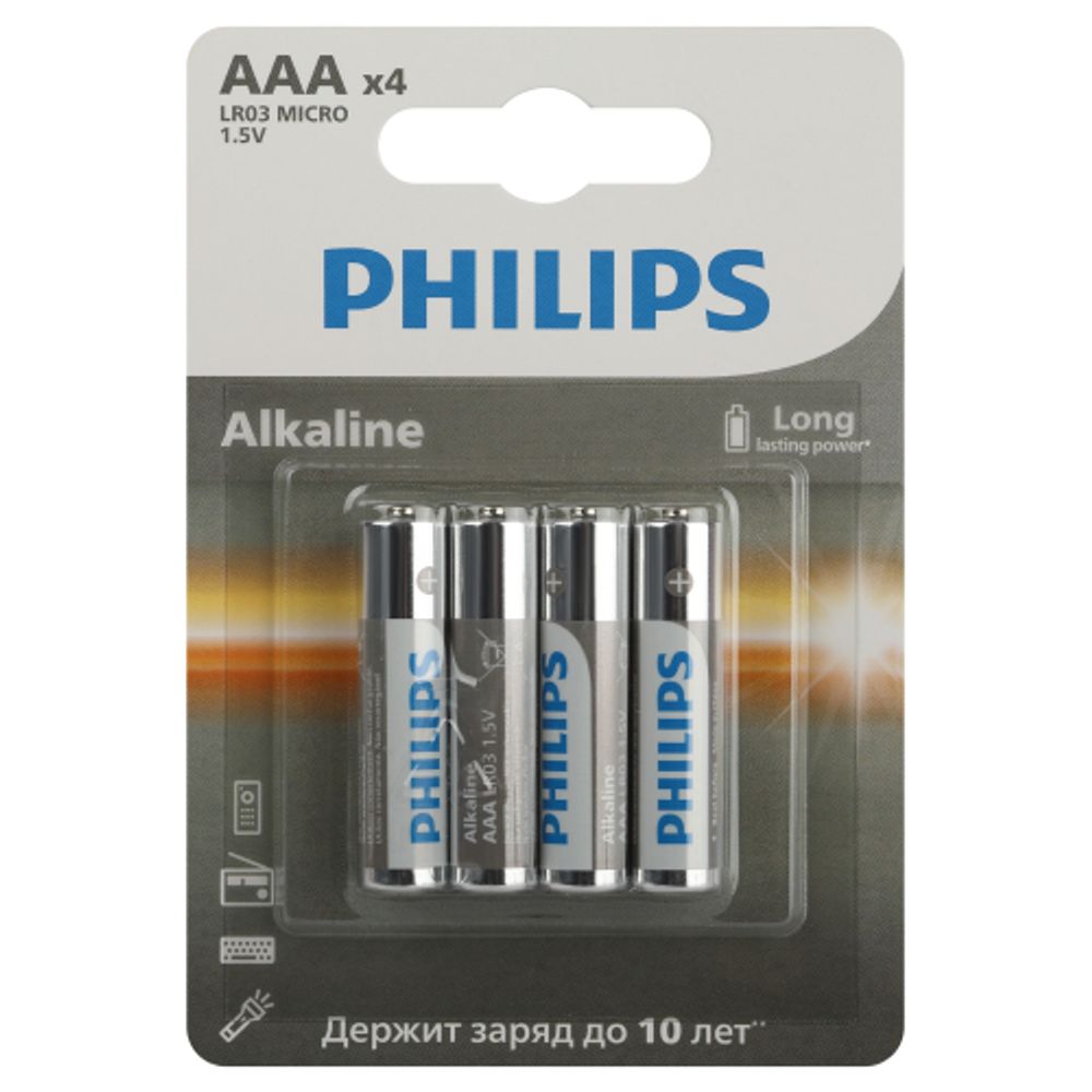 Батарейки Philips LR03A4B/51 ААА алкалиновые 1,5v 4 шт. LR03-4BL Entry (4/48/144/27648) | Батарейки Щелочные (Алкалиновые)