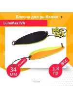Блесна для рыбалки колеблющаяся LureMax Iva