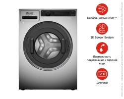 Профессиональная стиральная машина Asko WMC8947VI.S